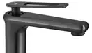 Смеситель для раковины (умывальника) REA BLADE OLD BLACK черний высокий (REA-B9974)