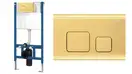 Кнопка смыва для инсталляции REA F LIGHT GOLD (REA-E9853)