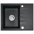 Гранитная кухонная мойка REA NORTH BLACK пятнистая (ZLE-00125)