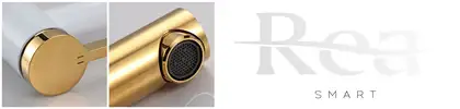 Змішувач для раковини (умивальника) REA SMART WHITE GOLD білий/золотий високий (REA-B8400)