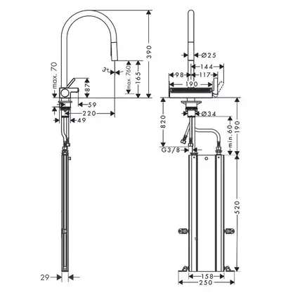 Hansgrohe Aquno Select 170 3jet Змішувач кухонний, хром (73837000)