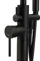 Змішувач для ванни Corsan LUGO BLACK MATT чорний підлоговий (CMM35BL)