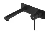 Смеситель для раковини (умывальника) CORSAN LUGO BLACK MATT + BOX скрытого монтажа (CMB7515BL)