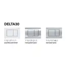Geberit Delta 30 Клавіша змиву, глянцевий хром (115.137.21.1)