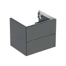 Тумба подвесная Geberit One 60 х 47 х h50,4 см, цвет - лава матовая 505.261.00.3