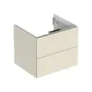 Тумба подвесная Geberit One 60 х 47 х h50,4 см, цвет - песочно-серый глянцевый 505.261.00.4