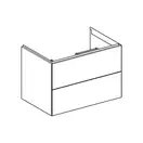 Тумба подвесная Geberit One 75 х 47 х h50,4 см, цвет - дуб 505.262.00.5