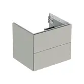 Тумба подвесная Geberit One 60 х 47 х h50,4 см, цвет - серовато-бежевый матовый 505.261.00.7