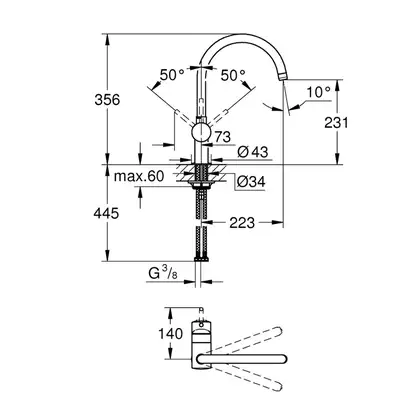 Grohe Minta Смеситель для кухни, хром (32917000)