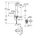 Grohe StartEdge Змішувач для раковини XL-Size, хром (23777001)