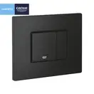 Grohe Solido 3 в 1 Інсталяція для унітазу (38811KF0)