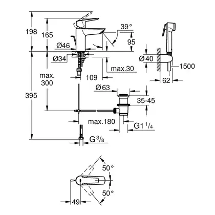 Grohe Eurosmart S-Size Змішувач для умивальника з гігієн. душем, хром (23123003)