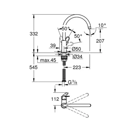 Grohe Start Flow Змішувач для кухні, хром (31555001)