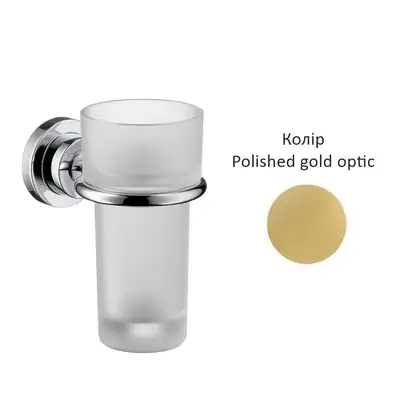 Стакан для зубних щіток, Axor Citterio Polished, золото (41734990)