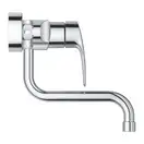 Змішувач для кухні Grohe Eurosmart настінний з виливом, хром (31391003)