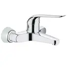 Змішувач для умивальника Grohe Euroeco Special, хром (32778000)