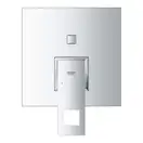Grohe Eurocube Змішувач прихованого монтажу, хром (24062000)