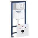 Grohe Rapid SL Система инсталляции 4 в 1, хром (38929000)