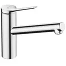 Hansgrohe Zesis M33 Змішувач для кухні, хром (74811000)