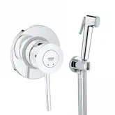 Комплект гігієнічного душу Grohe BauClassic (UA11104801)