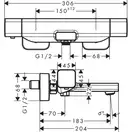 Hansgrohe Ecostat E Термостат для ванны, хром (15774000)
