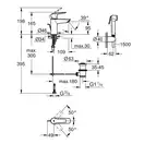 Grohe Eurosmart S-Size Змішувач для умивальника з гігієн. душем, хром (23123003)
