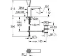Grohe EuroCube Joy Смеситель для умывальника S-Size, хром (23656000)