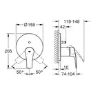 Grohe Eurosmart New Змішувач прихованого монтажу, хром (24043003)