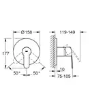 Змішувач для душа Grohe Eurostyle Cosmopolitan (24051002)