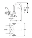 Змішувач для ванни Grohe Atrio (25010003)