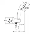 Grohe New Tempesta Classic Душовий набір, хром (26406001)