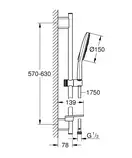 Grohe Rainshower SmartActive Душовий гарнітур, хром (26591000)