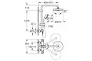 Grohe BauClassic Neutral Душевая система, хром (26699000)
