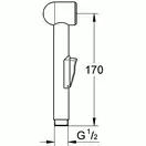 Ручний душ Grohe Trigger Spray хром (28343000)