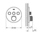 Термостат Grohe Grohtherm SmartControl (29121AL0)