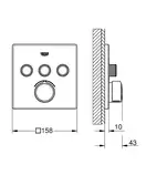Змішувач для вбудованого монтажу Grohe SmartControl (29149000)