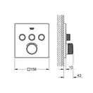 Термостат прихованого монтажу з трьома кнопками управління Grohe Grohtherm SmartControl (29157LS0)