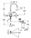 Комплект змішувача для кухні із фільтром Grohe Blue Pure (30387000)