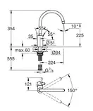 Змішувач для мийки Grohe Eurosmart Cosmopolitan (31188002)