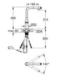 Grohe Essence SmartControl Змішувач для кухні, хром (31615000)