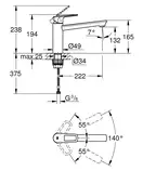 Змішувач для кухні Grohe BauLoop New (31706000)