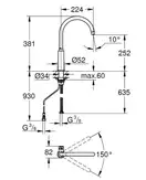 Grohe Blue Pure Кран для фільтрованої води, хром (31724000)