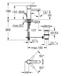 Змішувач для умивальника Grohe Lineare New XS-Size (32109001)