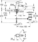 Змішувач для біде Grohe Concetto, хром (32208001)