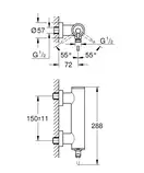 Grohe Atrio Змішувач для душу, хром (32650003)