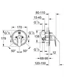 Змішувач прихованого монтажу для 1 споживача Grohe Eurosmart Cosmopolitan (32880000)