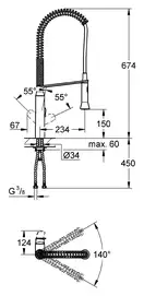 Змішувач для кухні Grohe K7, сталь (32950DC0)