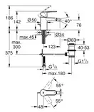 Змішувач для біде Grohe Eurostyle Cosmopolitan з донним клапаном, хром (33565002)