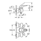 Змішувач для душу Grohe Eurostyle (33590003)