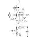 Змішувач для ванни Grohe Essence New з душовим гарнітуром, хром (33628001)